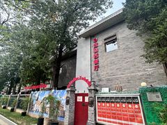 -申德勒加油站西餐厅(日坛路总店)