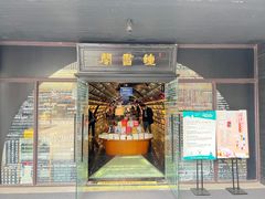 -钟书阁