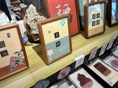 -邊城書店