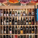 漫画里的居酒屋在体育西也能遇到啦[加油]