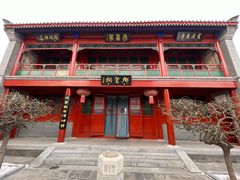 -北京湖广会馆