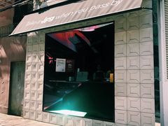 门面-JPG coffee(广州体育西店)