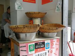 -邓记新一代糖油果子(四川煤管局供销公司职工宿舍店)