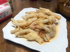 酸辣无骨鸡爪-印象江南(东栅店)