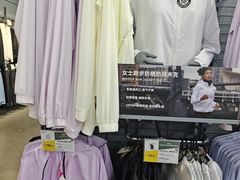 -迪卡侬(南二环店)