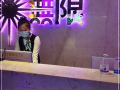 -活力无限KTV(天河新天地店)