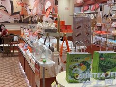 -沪上阿姨·臻选茶饮(上海环球港店)