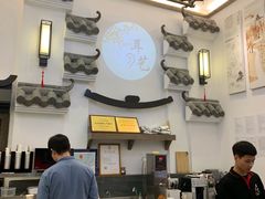 -耳艺采耳·足疗·按摩SPA(市桥店)