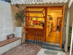 -LuluCake·路鹿蛋糕