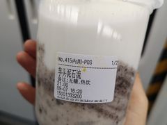-兰熊鲜奶(西直门凯德mall店)