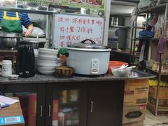 -家利美食店