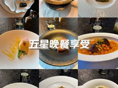 -君庭中餐馆(湘江豪生店)