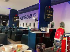 -甜心航空主题餐厅(清远万达广场店)