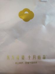 点击看大图 -梓爱月子中心(花都店)