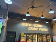 -拾分大排档·顺德鱼生·炭火羊肉煲·海鲜烧烤(南海桂城店)
