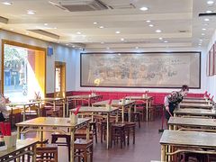 -惠丰源烩面馆(经七路店)