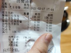 -肥肥虾庄·金牌油焖大虾(杨园滨江时代walk店)
