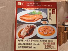 -新城市广场