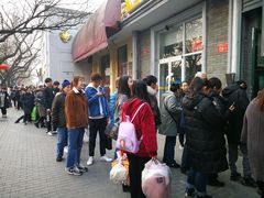 -天泽祥·鼓楼馒头(鼓楼店)