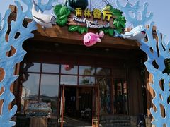 门面-雨林餐厅(长隆海洋王国店)