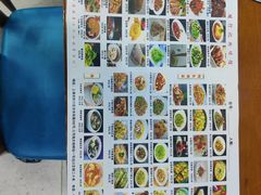 -珍粤里-蛙行记湘味馆(汶水东路店)