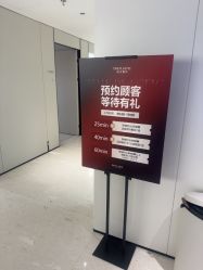 -上海时光整形外科医院