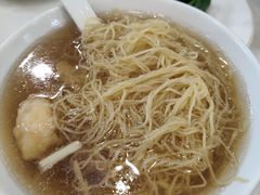 -香港麦奀云吞面世家(中山二路店)