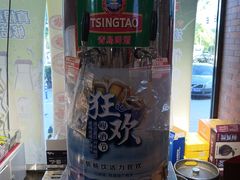 -百年义利(珠市口西大街丰泽园店)