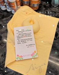 -爱悦月子中心·时光(武侯店)
