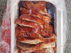 -章云板鸭(评事街店)