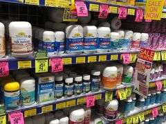 -Chemist Warehouse(CBD)
