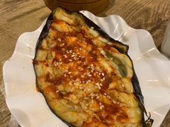 烤茄子-乐屋烧烤