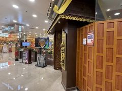 -荷花泰菜(东方新天地店)