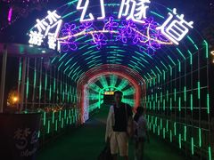 -横店影视城梦幻谷园区