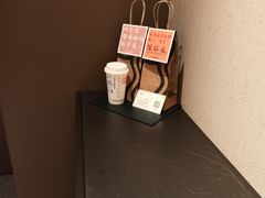 -星巴克(广州淘金路店)