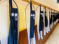 -独食火锅·半米屋台(望平街店)
