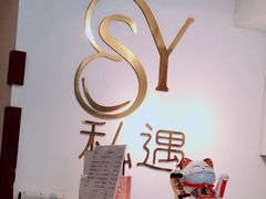 -中粮·祥云小镇