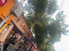 -老黄记手撕烤兔(玉林街店)