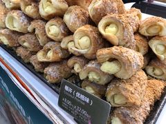 -面包新语(滨湖万达店)