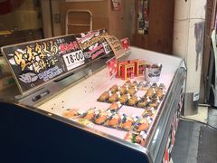 -大起水产回转寿司(道顿堀店)