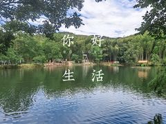-石塘人家