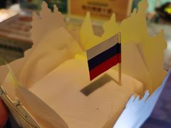 -沃洛格达(万象城n次方店)