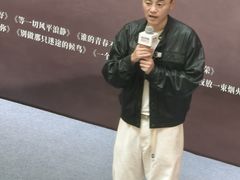 -北国商城