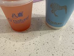 -八喜G’nature冰淇淋旗舰店