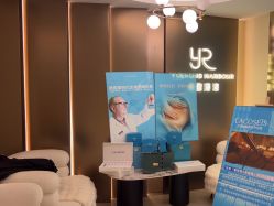 -悦瑢港湾科技美肤芳疗美容