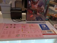 -DQ·蛋糕·冰淇淋(融创茂店)