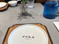 -四川饭店(长白店)