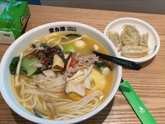 -蒙自源米线大王(南山大新商业街店)