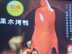 -阿明小菜·海鲜·上海菜(梅陇店)