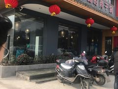 门面-唐闸邵记鸡煲馆